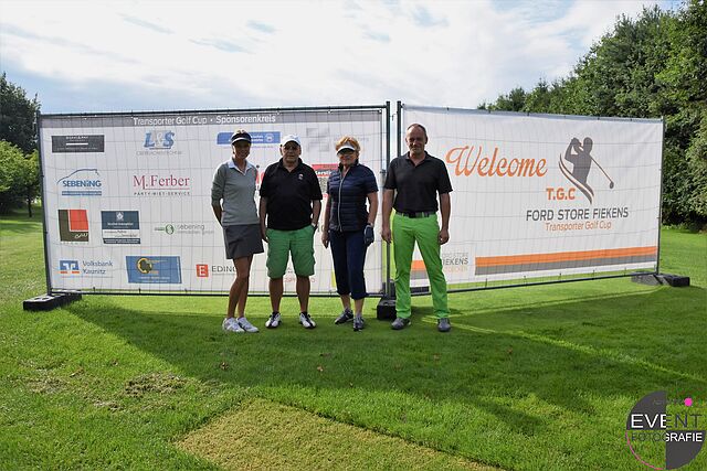 error_file_does_not_exist