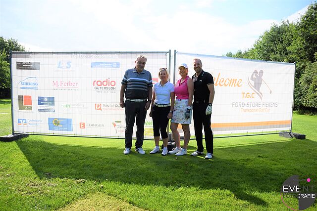 error_file_does_not_exist