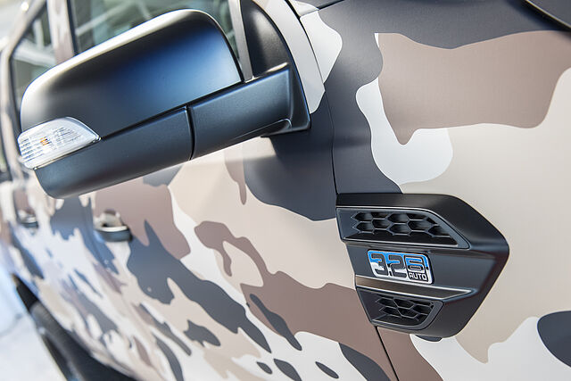 error_file_does_not_exist