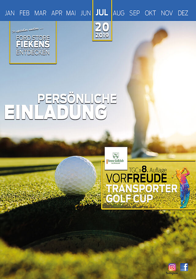 error_file_does_not_exist